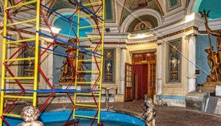 Обследование объектов культурного наследия в Липецке: цена от 21620 руб. от ПромМир