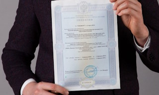 Получить лицензию МЧС на монтаж и обслуживание систем пожарной безопасности в Липецке в октябре