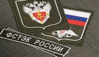 Оформить лицензию ФСТЭК на защиту информации в Липецке – стоимость от 20788 руб. | ПромМир-Лпц