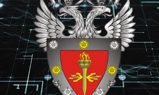 Получить лицензию ФСТЭК на защиту конфиденциальной информации в Липецке в октябре