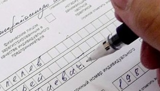 Оформление декларации о соответствии ЕАЭС от ПромМир в Липецке, цена от 20788 руб.