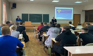 Профессиональная подготовка к проверке Ростехнадзора в Липецке в октябре