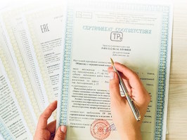 Сертификация продукции Липецк