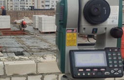 Сертификация ISO 14001 Липецк